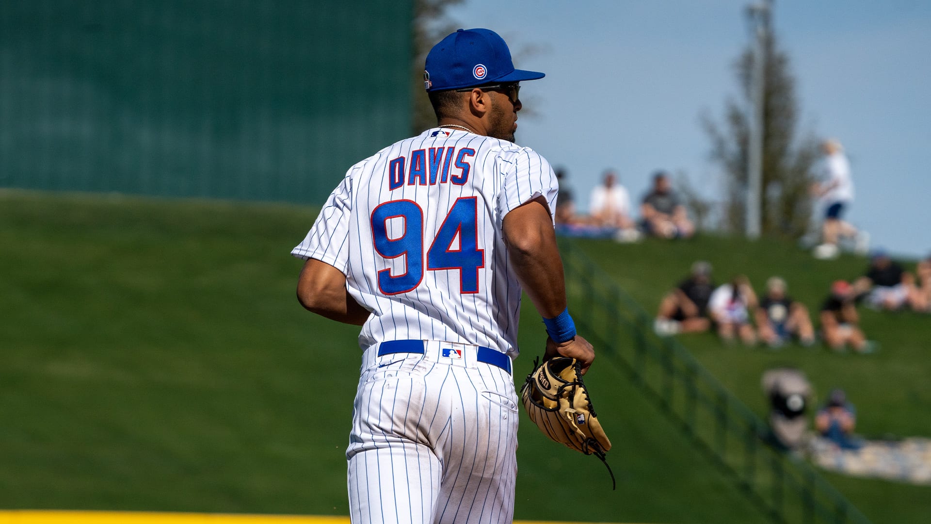 2021 Futures Game rosters