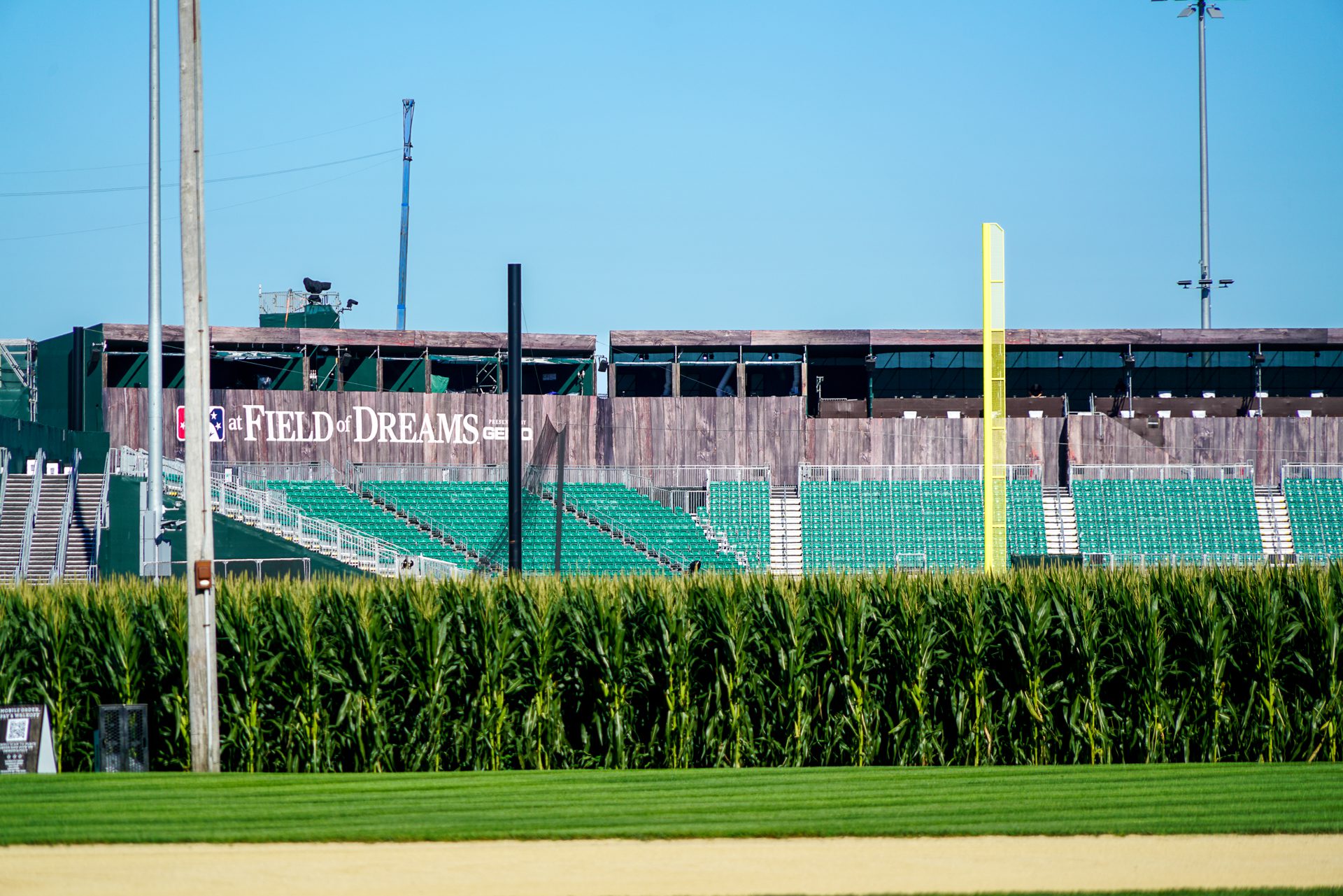 Fod Corn With Mlb Park Behind