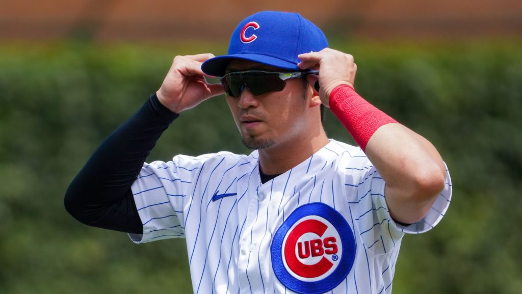 Seiya Suzuki Sunglasses Wrigley Slide