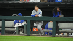 Seiya Suzuki Looking Out At Field From Dugout