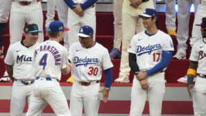 Pete Crow-Armstrong, Shohei Ohtani